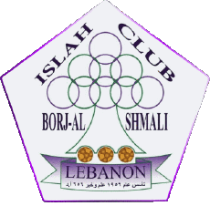 Deportes Fútbol  Clubes Asia Líbano Al Islah Al Bourj Al Shimaly 