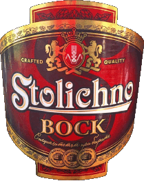 Bebidas Cervezas Bulgaria Stolichno 