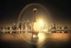 Moda Alta Costura - Perfume Christian Dior 