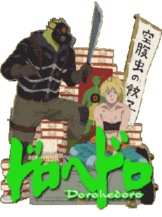Multi Media Manga Dorohedoro 