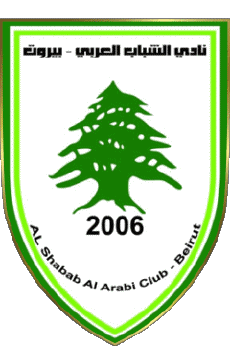 Sportivo Cacio Club Asia Libano Al Shabab 
