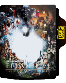 Multimedia Film Internazionale Star Wars Episodio 06 Icone 