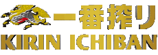 Drinks Beers Japan Kirin-Ichiban 
