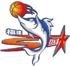 Sports Basketball Chine Fujian Sturgeons 