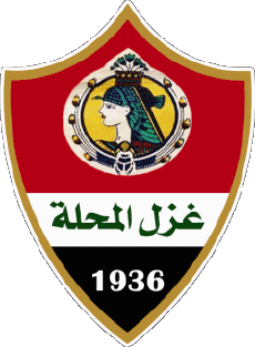 Sports Soccer Club Africa Egypt Ghazl El Mahallah 