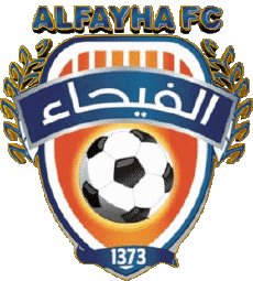 Sport Fußballvereine Asien Saudi-Arabien Al Feiha 