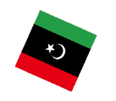 Flags Africa Libya Sphere - Cube 