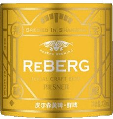 Bebidas Cervezas China Reberg 