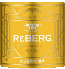 Drinks Beers China Reberg 