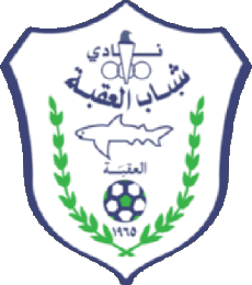Deportes Fútbol  Clubes Asia Jordania Shabab Al-Aqaba Club 