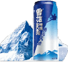 Bebidas Cervezas China Snow Beer 