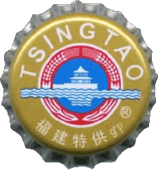 Bevande Birre Cina Tsingtao 