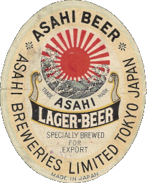 Boissons Bières Japon Asahi 