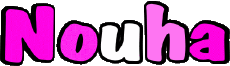 Prénoms FEMININ - Maghreb Musulman N Nouha 