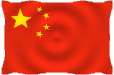 Banderas Asia China Ondulación 