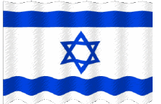 Bandiere Asia Israele Sventola 