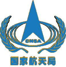Transport Weltraumforschung China National Space Administration 