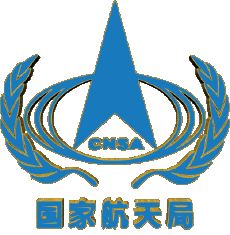 Transports Espace - Recherche Administration spatiale nationale chinoise 