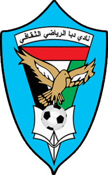 Sports Soccer Club Asia United Arab Emirates Dibba Al Fujairah 