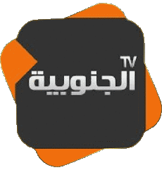 Multimedia Canali - TV Mondo Tunisia Al Janoubiya TV 
