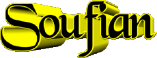 Prénoms MASCULIN - Maghreb Musulman S Soufian 