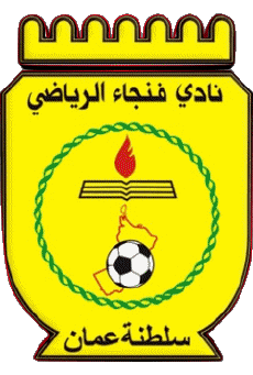 Deportes Fútbol  Clubes Asia Omán Fanja Club 