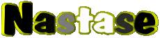 Prénoms FEMININ - France N Nastase 