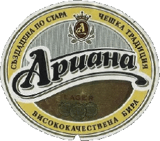 Bebidas Cervezas Bulgaria Apuaha 