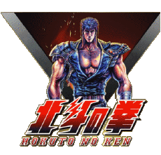 Multi Média Manga Hokuto No Ken 