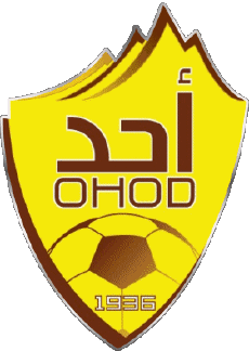 Sports Soccer Club Asia Logo Saudi Arabia Ohud Médine 