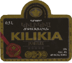 Bebidas Cervezas Armenia Kilikia Beer 
