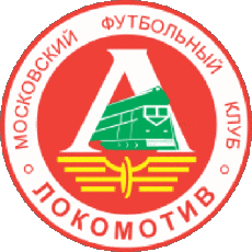 1996-Deportes Fútbol Clubes Europa Rusia Lokomotiv Moscú 1996