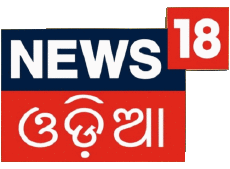 Multi Media Channels - TV World India News18 Odia 