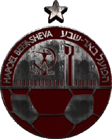 Sports FootBall Club Asie Israël Hapoël Beer-Sheva 