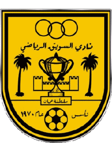 Sports FootBall Club Asie Oman Al Suwaiq Club 