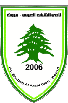 Deportes Fútbol  Clubes Asia Líbano Al Shabab 