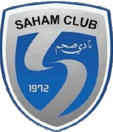 Deportes Fútbol  Clubes Asia Omán Saham Club 