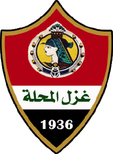 Sports Soccer Club Africa Egypt Ghazl El Mahallah 