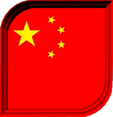 Fahnen Asien China Plaza 