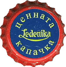 Drinks Beers Bulgaria Ledenika 