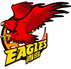 Sports Basketball Chine Qingdao Eagles 