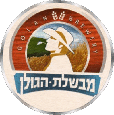 Getränke Bier Israel Golan Brewery 