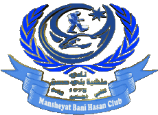 Deportes Fútbol  Clubes Asia Jordania Mansheyat Bani Hasan 
