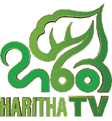 Multimedia Canales - TV Mundo Sri Lanka Haritha TV 