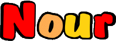 Nombre FEMENINO - Magreb Musulmán N Nour 