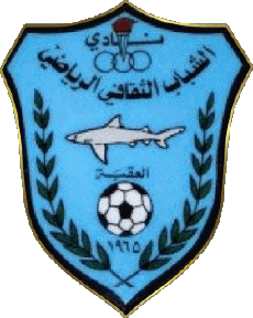 Deportes Fútbol  Clubes Asia Jordania Shabab Al-Aqaba Club 