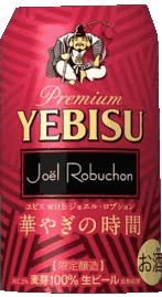 Boissons Bières Japon Yebisu 