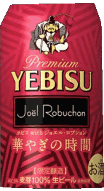 Getränke Bier Japan Yebisu 
