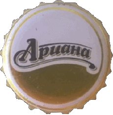 Bebidas Cervezas Bulgaria Apuaha 