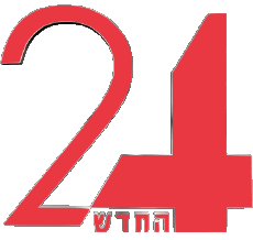 Multi Média Chaines - TV Monde Israël Channel 24 (Arutz) 
